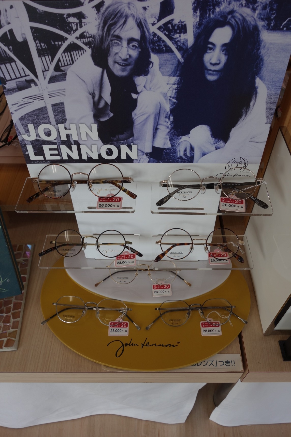 【色: c.3 アンティークゴールド】ジョンレノン John Lennon 眼鏡